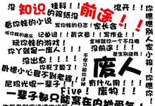 NLP和电子商务整合起来的课程会是什么样呢？