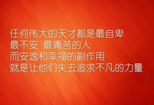 同行是冤家？教你与竞争对手沟通的技巧