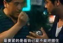 教练技术中常常提到的“身心语”是什么？